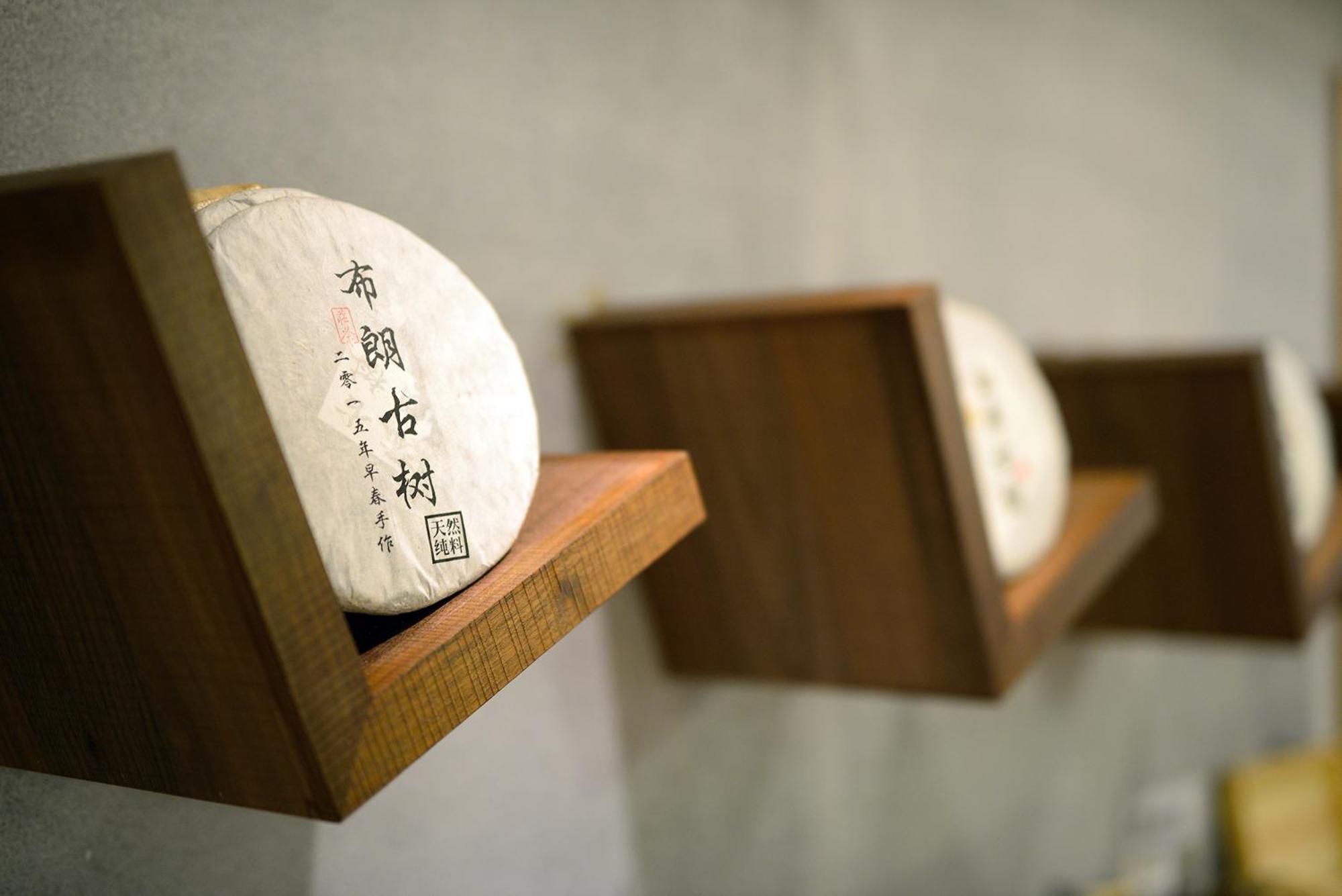 鄉道茶屋 Country Road B&B Toucheng Exteriér fotografie